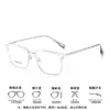 Nuevo Armazón para Lentes de Armazón Grande para Hombres de Negocios 56mm Casual Refinado Moda Armazón de Ceja Armazón Cuadrado Armazón para Lentes Venta al por Mayor