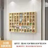 Estante de exhibición de pared para juegos de té y hojas de té, hecho de madera maciza, con compartimentos para colgar tazas y teteras
