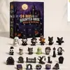 Bestseller transfronterizo Calendario de pared de vaca divertida de las Highlands Caja ciega de cuenta atrás para Navidad