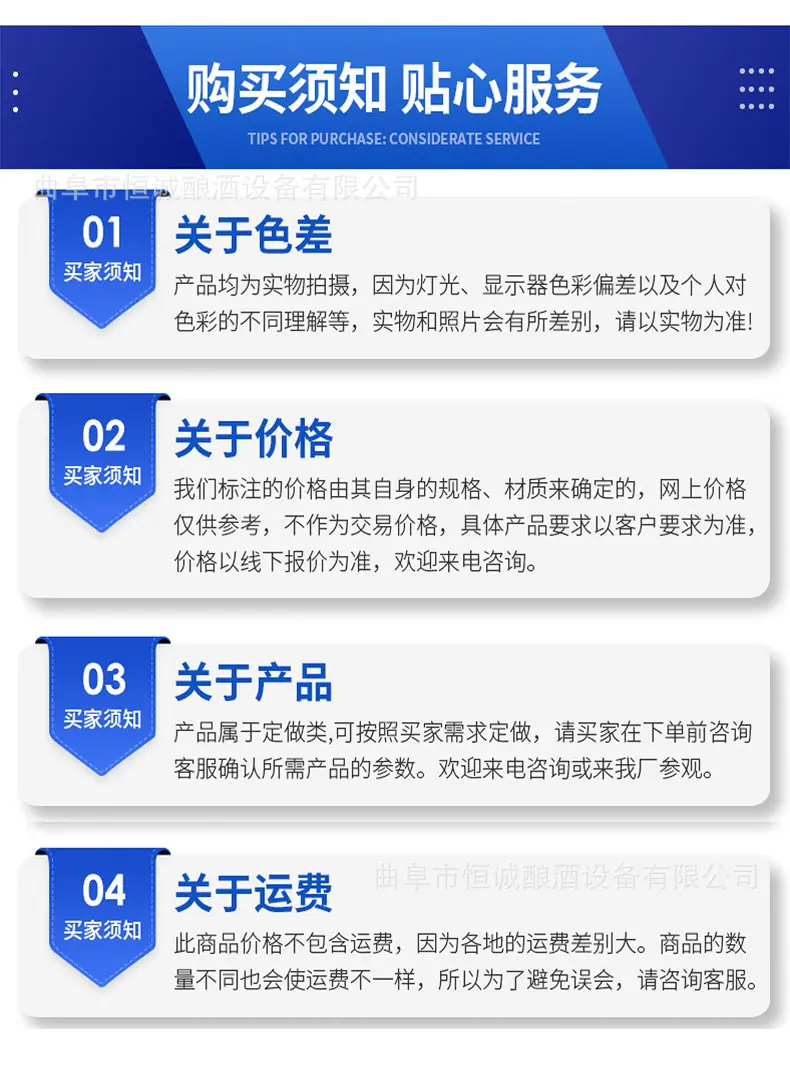 蒸饭机厂家12.jpg