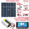 Paquete solar inversor de control inverso integrado controlador solar panel solar 50W12V a 220V