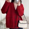 Suéter Cárdigan Chaqueta Casual Estilo Perezoso de Punto de Punto Simple de Manga Larga con Cuello en V de un Solo Botón Bordado con Letras Estilo Coreano 2024 para Mujer
