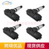 52933-2y450 para 2013-2015 Hyundai ix35 monitor de pressão dos pneus TPMS sensor de pressão dos pneus