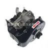 2236050100 Atsl-165E Original Genuíno Atlas Sf4 Cabeça Scroll Sem Óleo