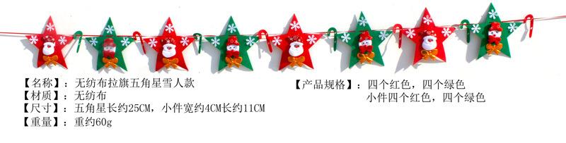 IMG_8097-恢复的-恢复的