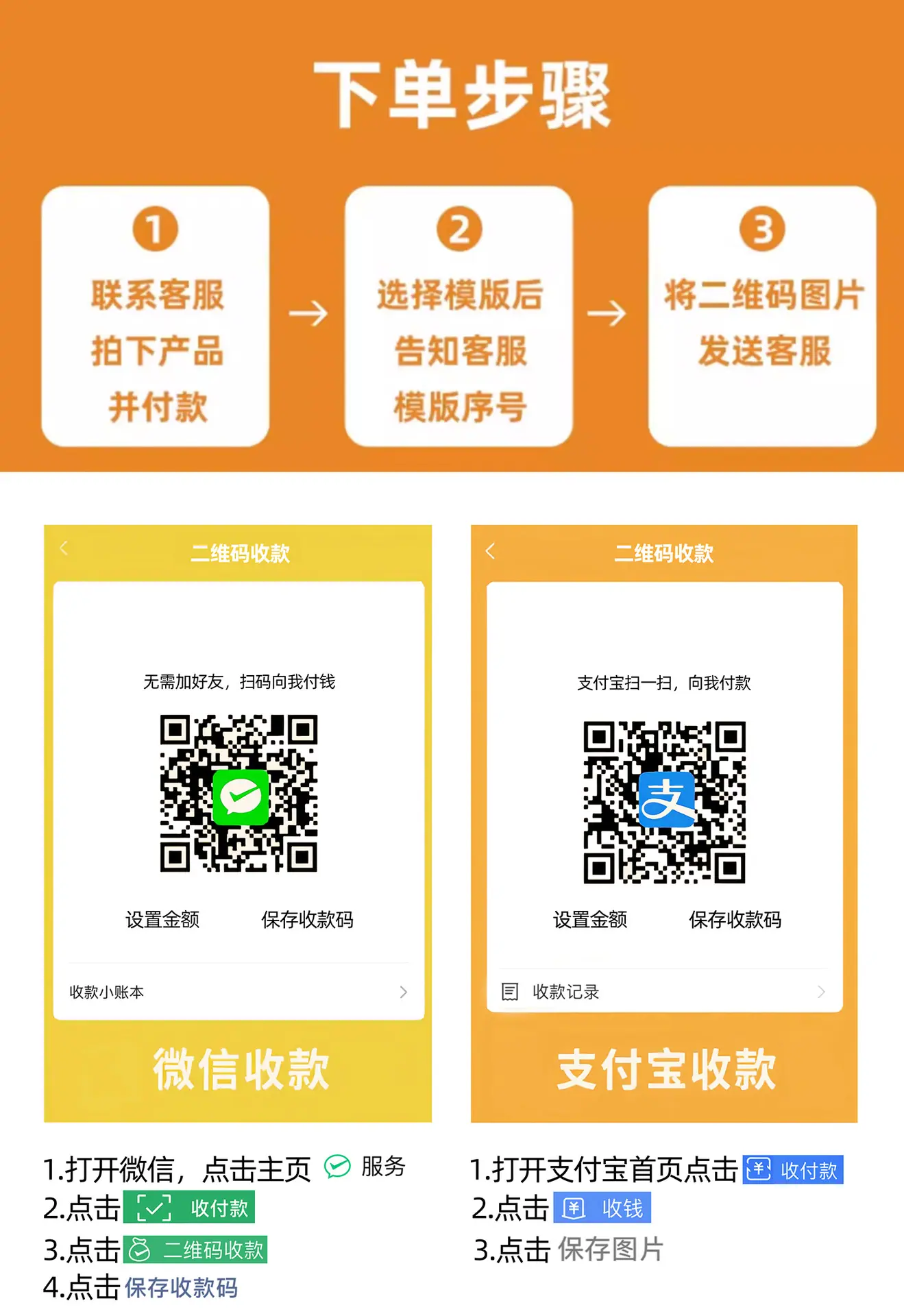 详情图片_01.jpg
