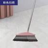 Traje de escoba Lana suave Hogar Escoba mágica Traje Limpieza Escoba individual Escoba Interior Combinación Recogedor Raspado de agua