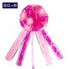 Flor de tirador para boda Decoración de San Valentín Flor de bola de doble color Empaque de regalo Decoración de fiesta Flor de hilo de nieve grande de tirador manual Venta al por mayor
