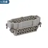 Caixa de Controle de Temperatura de Canal Quente Conector Retangular de Serviço Pesado Plugue de Aviação HE-024-M/F Soquete de Pino Macho/Fêmea de 24 Pinos