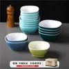 Louças de melamina imitando porcelana, tigelas pequenas espessadas e à prova de estilhaços para restaurantes de hot pot e churrasco self-service, pratos para molhos e acompanhamentos, tigelas de mingau para restaurantes