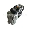 2901146555 Atlas Compresor de aire válvula de drenaje electrónico 1622855185 drenador de válvula de drenaje electrónico
