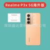 Adecuado para Realme P3X 5g Versión de Ultramar Película para Lente Película Templada 3D Realme P3X 5g Versión de Ultramar Película para Lente