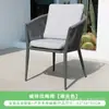 Cadeira Simples de Corda Trançada Manual Personalizada para Exterior Estrutura de Liga de Alumínio Resistente ao Sol Mesa e Cadeiras de Ardósia para Pátio e Quintal