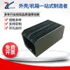 Procesamiento de piezas de chapa metálica de hardware, chasis de acero inoxidable personalizado, carcasa de gabinete, equipo de corte láser de aluminio, mecanizado