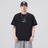 KUKULUKY Verano Nuevo Estilo Fresco Transpirable Camiseta de Manga Corta Holgada para Hombre Moderna con Estampado Delgada Informal