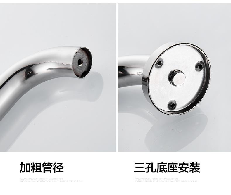 详情-17.jpg