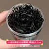 Prendedores de Cabelo Pequenos Pretos Infantis para Meninas Bebê Prendedores de Cabelo Não Danificam para Prender o Cabelo Elásticos Descartáveis Prendedores de Cabelo Acessórios de Cabelo Argolas de Cabelo