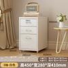 Gabinete de Almacenamiento Tipo Cajón, Gabinete de Cajones Debajo del Escritorio, Gabinete de Archivos para Espacios Estrechos, Gabinete Bajo de Hierro Multicapa, Gabinete con Cerradura