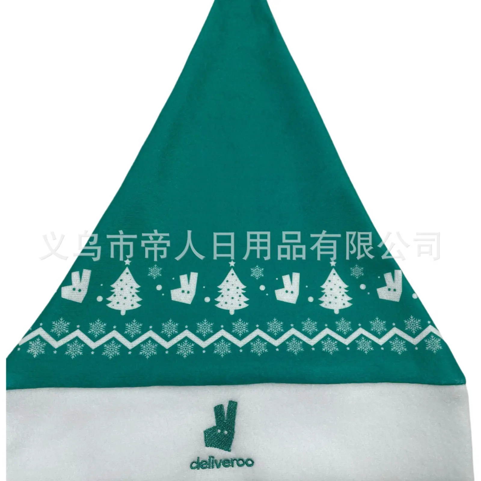IMG_2910.PNG
