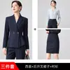Elegante Traje para Mujeres para Ir al Trabajo, Conjunto de Traje Azul Marino Otoño-Invierno, Atuendo Formal para Entrevista de Servicio Civil, Ropa Profesional