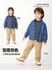 Camisa de Mezclilla 100% Algodón para Niños, Ropa Infantil de Manga Larga para Primavera y Otoño, Camisa para Bebés y Niños Pequeños, Nueva Tendencia de Chaqueta de Otoño 2026