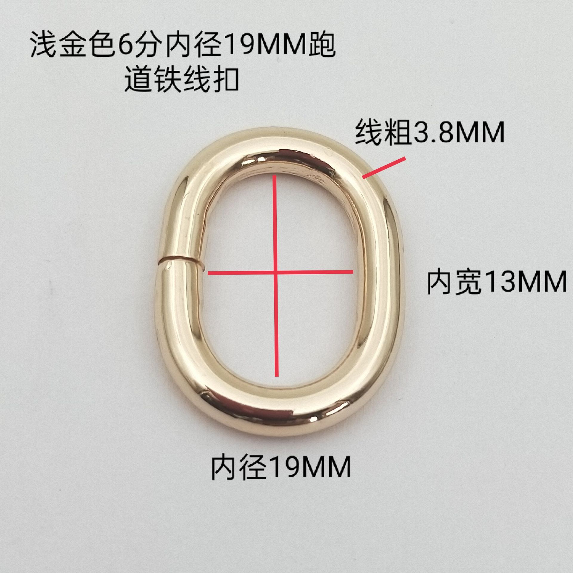 6分浅金