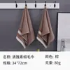Toalha de Algodão Puro para Adultos, Absorvente e Grossa, Adequada para Lavar o Rosto e Banho, Toalha de Presente de Bem-Estar, Atacado e Feita Sob Medida da Fábrica de Gaoyang