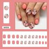 Comercio exterior europeo y americano Halloween venta caliente vacaciones vitalidad de uñas leopardo brillo uñas postizas al por mayor