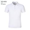 Venta al por mayor de fábrica camiseta POLO de manga corta para hombre y mujer logo imprimible verano solapa POLO superior solapa color liso camiseta