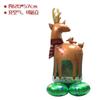 Venta caliente variedad base de pie Santa muñeco de nieve árbol reno globo de película de aluminio decoración de fiesta de carnaval de Navidad