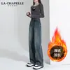 Jeans Wide Leg de Perna Reta Feminino Outono e Inverno 2024 Novidades Explosivas Pequeno Forro de Lã Cintura Alta Calças Largas