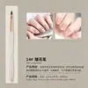 Novo conjunto de pincéis coloridos para nail art estilo japonês, incluindo pincéis para carving, pincéis para esmalte em gel, pincéis para renda e pincéis para pintura