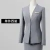 Traje Profesional para Mujer, Traje de Primavera y Otoño, Ropa Formal, Estilo Diosa, Recepción, Ropa de Trabajo para Hotel, Ropa de Trabajo para Departamento de Ventas de Servicio al Cliente
