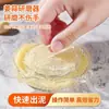 Cuenco multifuncional para pasta de ajo casera, cuenco para moler pasta de jengibre y ajo, raspador de ajo, batidor de leche de cocina, herramienta para pasta de jengibre