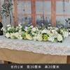 Sala de jantar Mesa longa Flores Mesa de conferência de negócios Decoração de mesa Flores de mesa Banquete Layout de mesa Simulação Ornamentos de flores