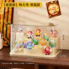 Caixa de Exibição para Armazenamento de Blind Box Star Person Transparente à Prova de Poeira Armário de Armazenamento Pop Mart Caixa de Armazenamento de Figuras de Grande Capacidade