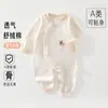 Mameluco de Bebé con Botones Laterales Recién Nacido Algodón Suave Sin Costuras Manga Larga Para Todas las Estaciones Mono Ropa para Gatear Ropa para Salir de Bebé