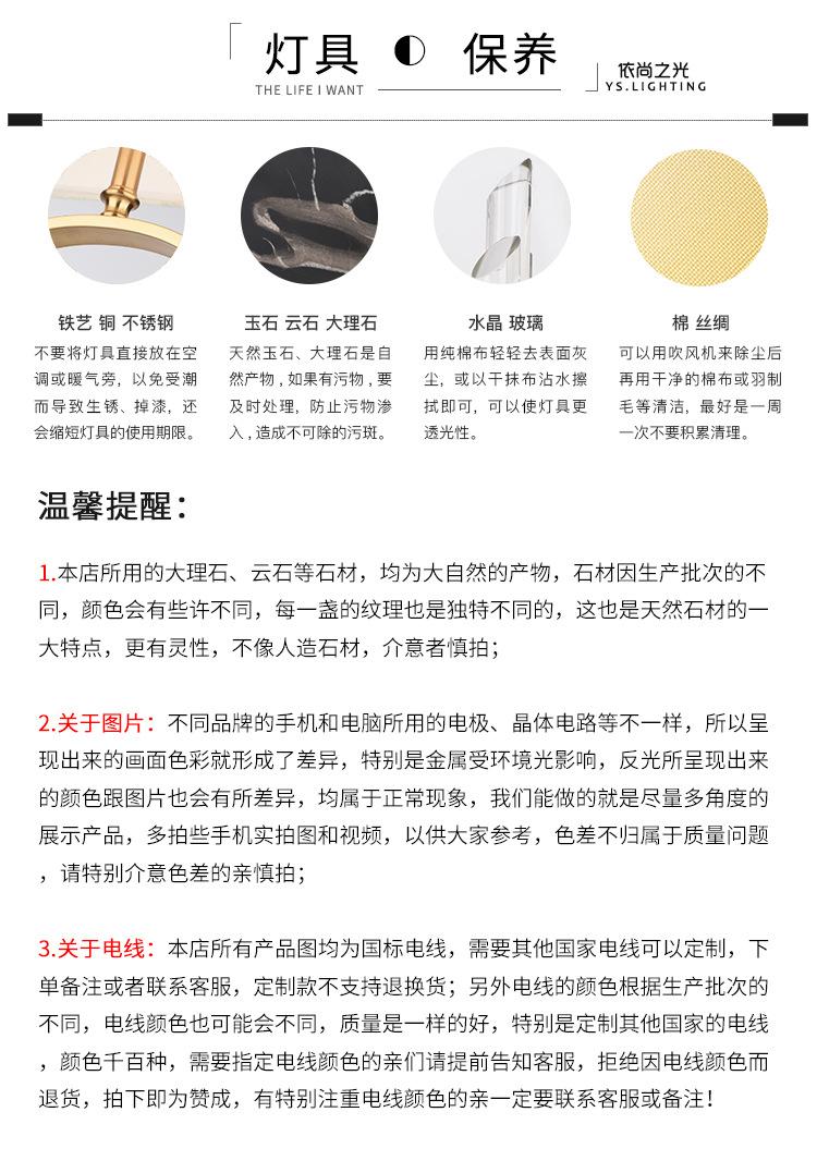 灯具保养.jpg