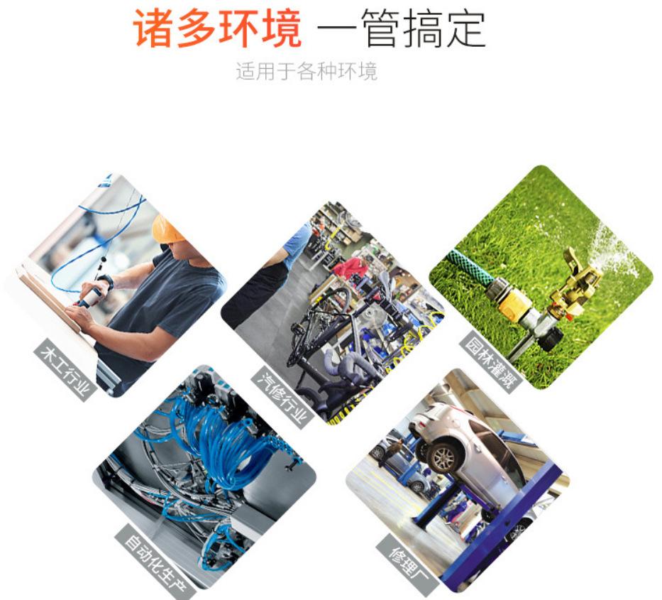 微信截图_20210215162509