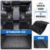 Adequado para Tapetes de Chão de Carro TPE para Tank 300 400 500 700, Tapetes de Soleira de Porta com Cobertura Total, Tapetes de Chão com Laço de Fio à Prova d'Água