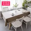 Algodão e Linho Escandinavos Impermeável e à Prova de Óleo Tecido Sem Lavagem Toalha de Mesa Mesa de Jantar Mesa de Café Retangular Doméstico Toalha de Mesa Japonesa Simples