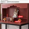 Mesa de Altar para el Hogar, Nueva Mesa de Ofrendas Estilo Chino, Mesa para Guanyin Dios de la Riqueza, Santuario, Gabinete para Budas, Santuario, Mesa Simple para Incienso, Mesa de Altar, Mesa de Adoración