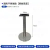 Acessórios de Ferragens para Pernas de Mesa de Restaurante Ocidental, Suportes de Ferro Fundido Aço Inoxidável para Cafeteria, Pernas de Mesa com Suporte de Ardósia para Loja de Chá com Leite