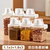 Cubo para Arroz Caja Doméstica para Almacenamiento de Granos Tanque para Almacenamiento de Harina Cubo Sellado a Prueba de Insectos y Humedad Cubo para Almacenamiento de Frijoles y Granos Cubo para Arroz