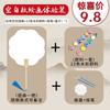 Pacote de Material para Leque de Pintura Tuan Fan Experience Papelão Espessado Ecologicamente Correto Atividade da Empresa DIY Wen Chuang Guo Chao Tuan Fan