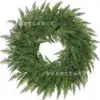 Corona de Navidad con Follaje Artificial y Cedro, Corona de Pe para Decoración de Pared Exterior e Interior, Decoración Navideña para el Hogar, Fuente Mayorista