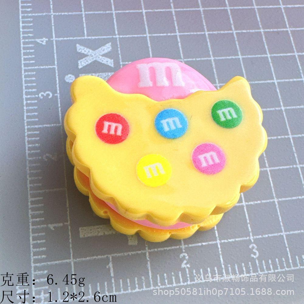 缺口圆形--黄粉