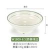 Kaibaiya Dou Li Tazón Imitación Porcelana Tazón para Sopa de Fideos con Carne Tazón para Polvo Tazón para Ramen Malatang vajilla de melamina tazón grande tazón de plástico