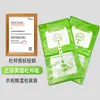 Yiwu City Bangtu Embalagem Plástica Saco Desumidificador Interno e Externo Saco de Embalagem Vazio Papel Dessecante DuPont Design Grátis