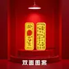 El nuevo puño de Zhou para ir al llavero oro todo bien llavero adornos para mochila objetos pequeños concha de agua